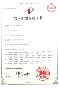 上下开合的烘箱